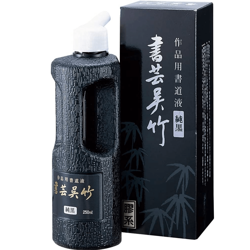 Tinta Nanquim Shogei Junkuro Kuretake 250ml Preto